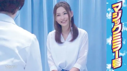320MMGH-005 あやか (25) 結婚1年