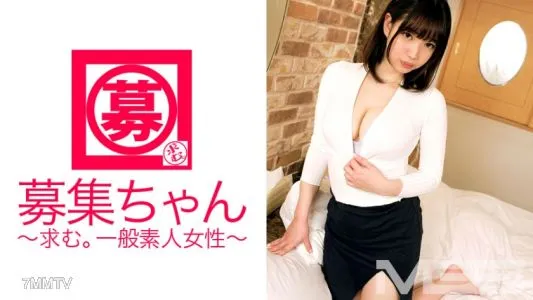 261ARA-059 通緝醬061 Miyu 21歲麵包店店員