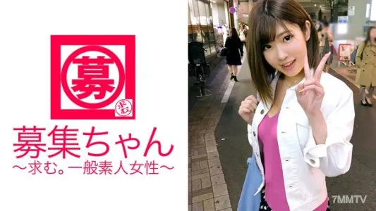 261ARA-286 [10個朋友] 22歲[Yariman女大學生] Yuna-chan來了！她在百貨商店地下室的一家配菜店應聘打工的原因是“我想打磨女人......♪嗯，我想和演員做愛♪”現在的女大學生是[吃飯、睡覺和他媽的] 每天！ 「我喜歡舔♪」她的舔是【Irrumatio】這是一種你可以把它抱得很深的狀態！ [肛門舔] 也是一個衝擊的色狼！ 【不停的大量噴出】插入也是活過來的狀態！ “太愉快了~♪我得到了很好的教訓~♪”讓我們研究我的主要工作吧~w