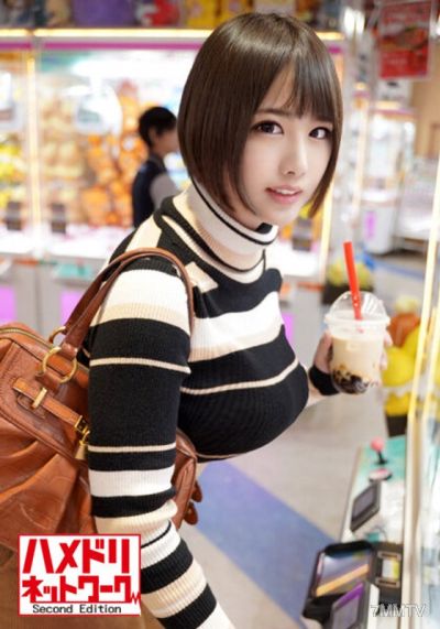 HMDNV-379 실업단 소속 G컵 연식 여자 야구 선수의 POV 유출! 너무 에로틱 한 에체를 찌르면서 입과 보지로 남근을 신 스윙