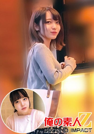 ORECS-019 슈퍼 화려한 미소녀//모나 짱이 빈칸 전신 가쿠불 리모트 바이브 산책//야외 절정 너무 에티에티 모드 파이 빵 가랑이 → 원시 하메 연속 질내 사정 ww