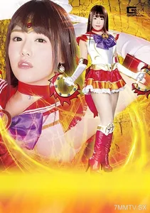 RYOJ-006 Fallen Heroines Vol. 106: Female Soldier Of Justice Sailor Fire Hermes Mao Hamasaki