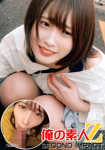 ORECS-017 波波頭很可愛的女大學生花音醬(20歲)//騎著遙控自行車走路(^^) 打工之前,我要在城市裡瘋狂了~色情大逃亡WW Raw他媽的豐富體內射精性! !