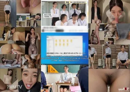 SDAM-105 특정 제품을 수행하는 방법.