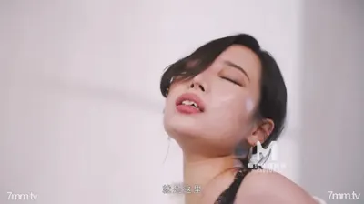 麻豆傳媒 MD0130-2 性愛遊戲單選 蜜蘇上司篇 巨屌伺候傲嬌女主管