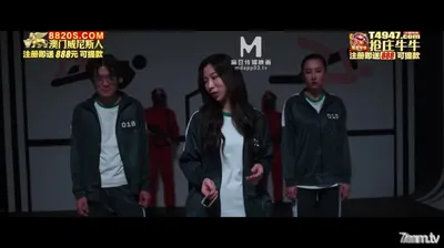 Madou Media Abalone"s Victory Chapter 4 Ending Destiny Chooses A Desperate Game
