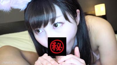 FC2-PPV 4613547 【初回限定特別価格!】極上マシュマロボディのゆるふわ21歳の素人**がエロすぎたので一心不乱に戯れる濃厚中出しセックス! {