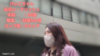 fc2-ppv 4713325 恭喜!有關福島eChizen產卵信息的新聞!我遇到了一名孕婦,她打算在老年時代分娩,並且很長一段時間以來首次慶祝交配,並被覆蓋!