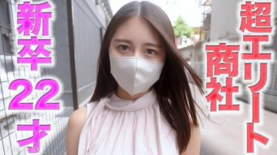 影片縮圖