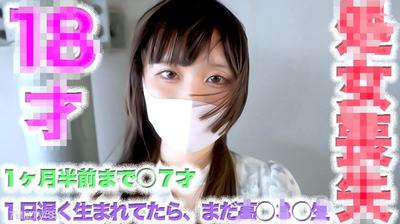fc2-ppv 4722813 FC2-PPV-4722813讓我們去* So* Shitsu!FC2的歷史奇蹟!世界上最受歡迎的性愛拍攝。如果我又有一天后出生,我會外出。太棒了,第一個時刻