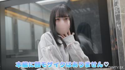 fc2-ppv 4737205 Finally, He"s Showing His Face!Konomi-chan, A Current Idol With Over 10,000 Followerp
