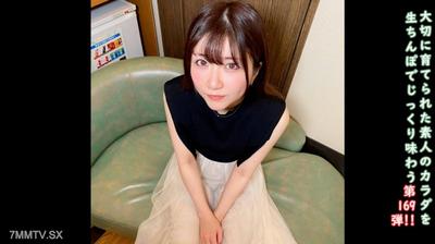 fc2-ppv 4737444 ★特典で無修正 ♀169 夏がくれたかわいい美女との中出しが僕のいきがい。MANGE BOW BOW!! お掃除フェラとウォシュレット型アナル舐めまでさせる私はおわってますか?