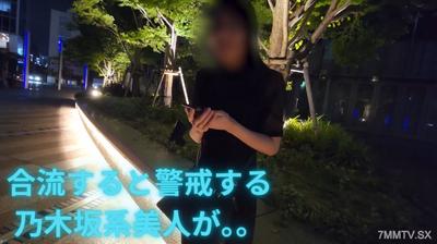 fc2-ppv 4760997 내가 좋아하는 사람에 의해 잡히는 것..웨딩 플래너 (22) 의사 결정 POV | FC2 컨텐츠 시장