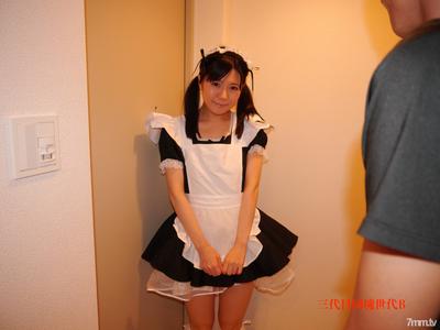 fc2-ppv 1206638 [Nothing] I Asked For A Home Delivery Maid Service That Has Anything, And Such A Cute Girl Let Me Cum Inside!