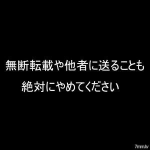 fc2-ppv 2371062 著作権売買で発売禁止になった爆乳東●大生のハメ撮りオリジナルデータ。※約束の守れる方限定。 FC2-PPV-2371062