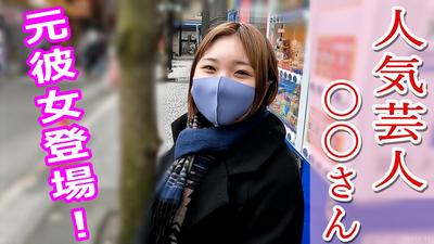 fc2-ppv 3188017 【二回中出し】あの有名芸人の元カノ!前立腺テクニックで男をイかし続けてきた。。。色白で程よく肉付きの良いカラダ、フェラと男を昇天させる技術はどれをとっても最高級! {