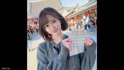 fc2-ppv 3254581 首次拍攝/亮相！ ！限時 1980pt 直到今天！ ！就讀於美容學校的19歲時尚可愛gal！ ！對階級和伴侶的不滿，在慾望強烈的年輕身體上沒有橡膠的陰道射精和口腔射精！ ！ {