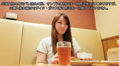 fc2-ppv 3283841 ※3日間限定※即削除注意※【無修正】フJIテ◎ビ入社内定【来期女アナ】現テニスサークル所属JDのお口と膣にW射精フィニッシュ(56分) {