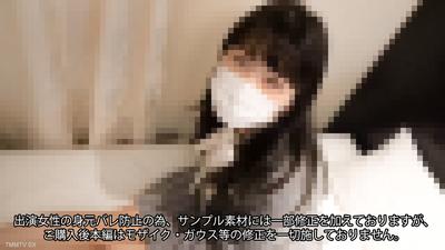 fc2-ppv 3353343 ※3日間限定4980pt→1980pt【2OO7年生】151㎝ちっぱい未性年アイドル研修生の抱き心地が忘れられず2度目の呼び出し。まだ慣れない性交にちょっぴりキツそうでしたが２回中出ししちゃいました {