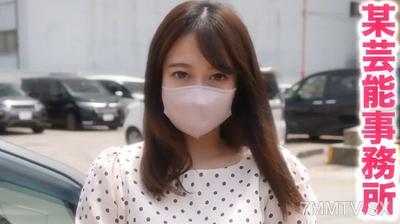 fc2-ppv 3469945 某芸能事務所勤務、真面目女子!!彼氏なし、完全素人!!完全初撮影の彼女に、森の中で中出し、完全初撮影!!『個人撮影』個撮オリジナル359人目 {