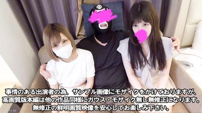 fc2-ppv 3489916 *到明天為止*4000pt→1800pt【4P狂歡】【口內射精】【陰道雙中射】成績不佳的年輕女新人物色了黑長發、理想美體的正宗大和撫子 {