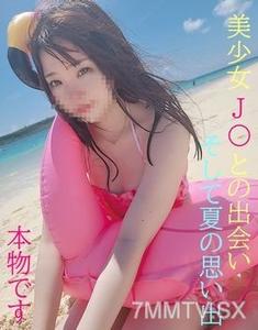 fc2-ppv 2237174 本物J〇登場★夏のJ〇との出会い★そして親に内緒で友達と4人で行った思い出旅行★特典GETで3時間のロング映像をGETせよ!