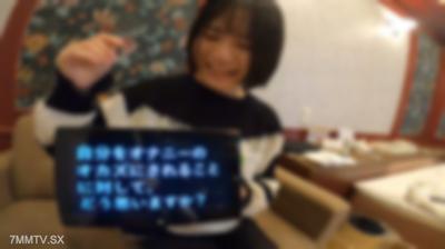 fc2-ppv 3676377 【3日間限定55off!!!】垢抜けない美巨乳っ* 麻衣（18歳 大**）♥高✕卒業直後に挑んだ大人への第一歩は人生初ハメ撮りでした。「おち●ちん気持ちいいです…❤」 {