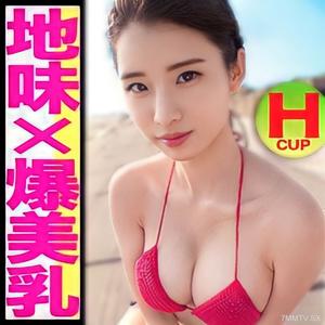 fc2-ppv 3718178 【地味*×爆美乳】水着が似合うHカップ19才 経験人数1人 ホテル2回目 教員免許取得中の優等生が完全顔出しにて満を持して登場 {