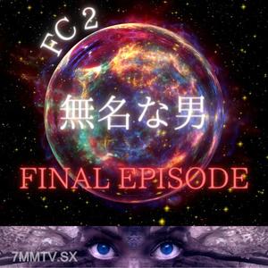 fc2-ppv 3674964 [8/30全部作品發布完畢]偶像HIKARI最終章★激烈的色情口交視頻福利 {