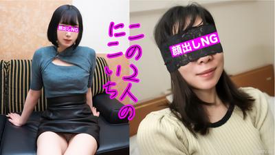 fc2-ppv 3844513 ⭐︎以500pt發佈至9/28⭐︎【魅力十足/4次射精】中出+嘴裡射精給有著奇異性喚起的身體、驚人的皮膚密度和最佳滲透狀態的女孩!獎金是善良姐姐的兩倍! {