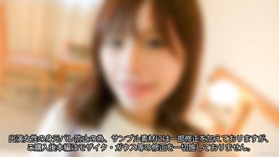 fc2-ppv 4079733 【モ無】全フォロワー48,362人に捧げる【グラビアアイドル】サンプルでは多くは語れませんが【本編完全顔出し】極上クラスのグラマー美肌巨乳に生ハメ中出し(60分) {