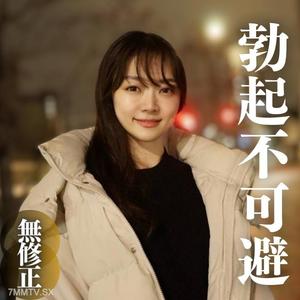 fc2-ppv 4322094 3日間限定!!70OFF【顔出し】勃起不可避。 軟体・腹筋・巨乳スレンダーは正義。耐え難い快楽に身を捩らせガチイキ!軟体を駆使した激エロSEX。結婚してほしいです。 {