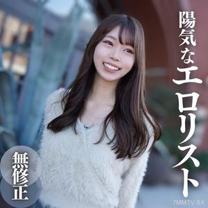 fc2-ppv 4318766 3日間限定!!80OF【顔出し】 天真爛漫。陽気なエ.ロ.リスト。ダブル中出しの白濁汁にクリトリス膨張。ド禁断の人生初3Pは至高の快楽 {