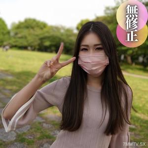 fc2-ppv 4462070 3日間!!70OFF【初撮り】【巨尻】 スレンダーで妖艶な半熟女。巨尻でメリハリのあるカラダはとっても敏感。ご無沙汰の熟れたツルツルな美マンに中出し注入。 {