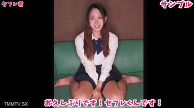 fc2-ppv 4533643 買男朋友的出生地...男朋友出乎意料的原始性愛!健康的18歲 - 染色美麗的皮膚美麗的皮膚,我無法忍受,我受不了。FC2-PPV-4533643