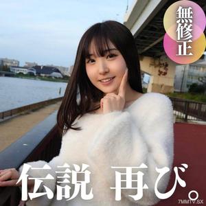fc2-ppv 4587943 3日間!70OFF【2024年絶対1番可愛い】帰ってきた超新星‼︎あれから1年、奇跡の上上上上玉。5射精 FC2-PPV-4587943