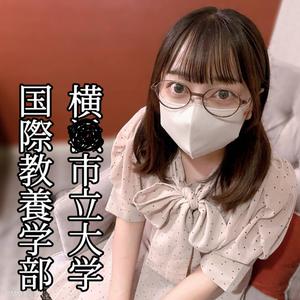 fc2-ppv 4586311 【妊娠確実】「私でいっぱいシコシコして下さい❤️」ガリ勉HカップJDに無責任中出し!貴方の大切なお*様は立派な肉便器になりました(笑) {