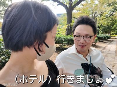FC2-PPV 4592338 큰 수탉 AV 배우 X 아마추어 걸레!내 남자 친구 앞에서 Gachinko 섹스!AV 배우의 진지한 기술로 NTR인지 확인{