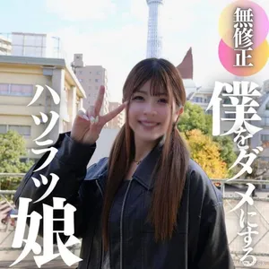 fc2-ppv 4596491 3日間!70OFF【初撮り】【顔出し】元気ハツラツないやらしい19歳。期待を裏切らないスレンダーBODYに妖艶さ極まるイキ顔のギャップ。。。開発途中のカラダを巨チンで制圧。中出し {