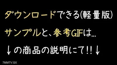 fc2-ppv 4659306 3/30까지 절반으로 제한됩니다 !! 거대한 착유 lol 결국, 두 조각은 얼굴 후에 완성됩니다! 나는 티셔츠에 대한 경험이 거의없는 신혼 부인을 젖려고 노력했다.{