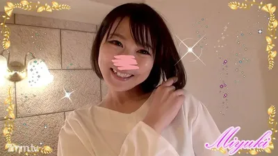 fc2-ppv 1136198 【名媛人妻】美雪君【禦顏超壹岐版】撫摩美人妻黑丁字美臀！摩擦向上的美乳！用電動按摩捲起魷魚！連續的淫穢詞語 Ascension with dripping man juice [獎金] & [同時購買獎金] [全高清]