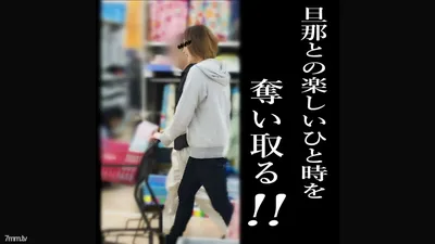 fc2-ppv 1225230 【無修正x個人撮影】パチンコ沼の人妻 本当にお金目的?旦那とのひと時を壊してやろうと突然現れ呼び出してみた結果…【#パチンコ依存?】