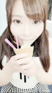 fc2-ppv 1931230 [Moe Voice / E Cup / Short Stature] The Result That The Child Who Picked Up Happened To Be Kicked Out Of The House By The Boyfriend ... [Part 1] {