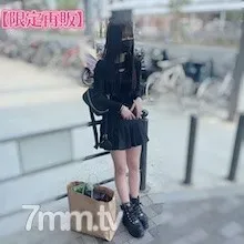fc2-ppv 3068282 例のトー横界のレジェンド【THE・再版】アニメタルボイスに激かわいいいかお、中々出会えない逸材ですので車男の推しぴでございます。 {