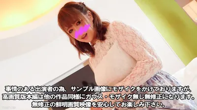 fc2-ppv 3196213 *限今日半價* 【中毒repi】美女巨乳網紅。 暴露所有對流行的 YouTuber 的相機外觀口交、他媽的和肉棒插入感到滿意的聲音和 ahegao {