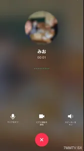 fc2-ppv 3253182 ※個人【閲覧注意】新学期入りたての田舎の芋っ子J○3年みおちゃん。学校のトイレでおし○こを漏らしながらオナニー。 {