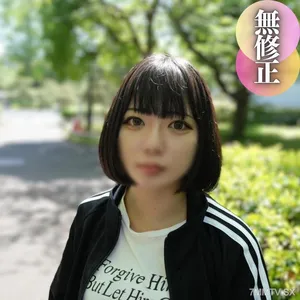 fc2-ppv 4484046 3日間!!70OFF【顔出し】【潮吹き】就活中どころかAV出演で終活。即採用級の大量潮吹き!オイルを塗ったくりオナニーをさせ従順な就活生と中出し面接! {