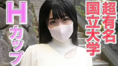 fc2-ppv 4579011 一位兩年**的大學生,去了一所超級著名國立大學,h杯的比例,公平的絲般皮膚的paizuri,具有20年的偏差值為66,肛門舔,脖子○,巴掌,FC2- PPV-4579011{