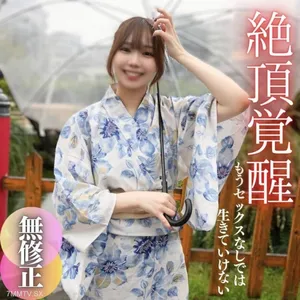 FC2-PPV 4591734 3日間!70OFF【顔出し】温室育ちのSSS級お嬢様はSEXを知りません。恥ずかしさから笑顔を見せるも生チンポを挿入するとあら不思議。。。 {